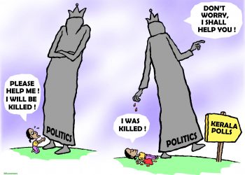 Cartoon by Bhuvanan