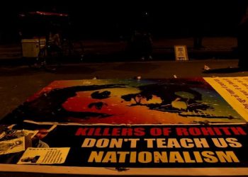 JNU and Its Tradition(s) of Dissent