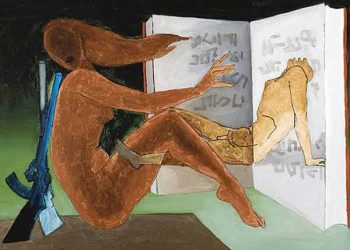 Indian Writers Under Siege: A Roundtable