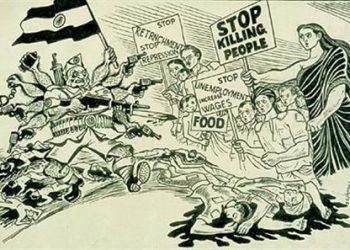 “The State is Lawless”