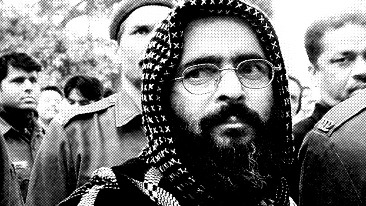 The Heinous Crimes of Afzal Guru and the Inability of Words