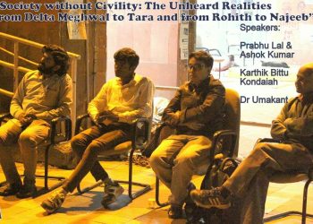 Society without Civility: The Unheard Realities