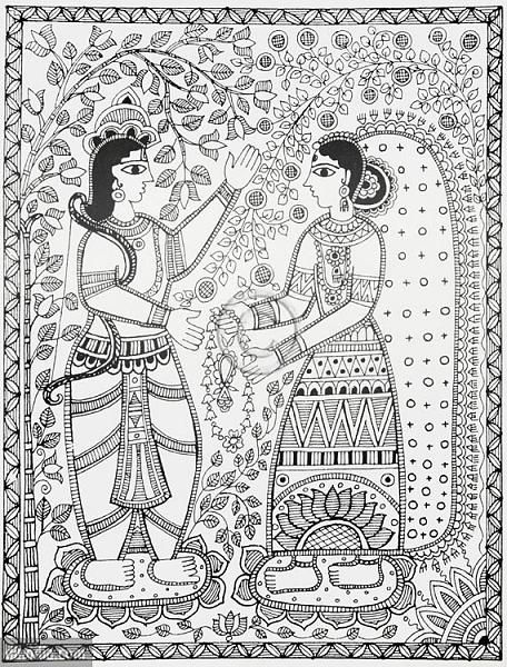 Remembering Another Rama on Ram Navami