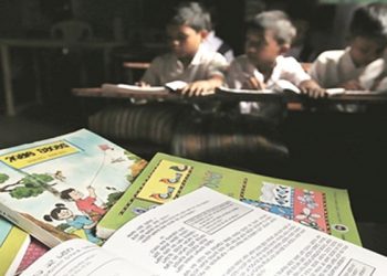 How Textbooks Teach Prejudice