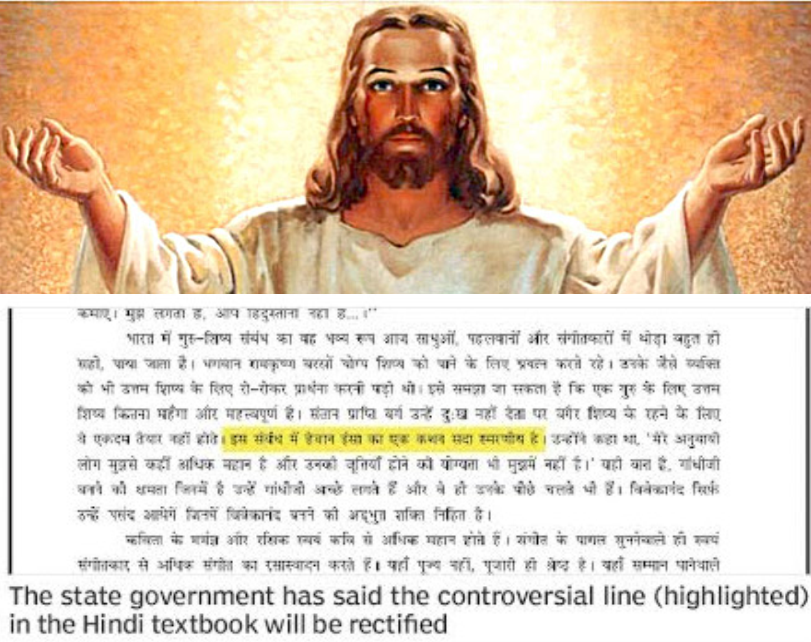 Gujarat State Board Class IX Hindi Textbook Calls Jesus a Demon