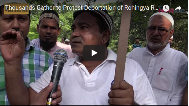 Protest for Rohingyas in Delhi