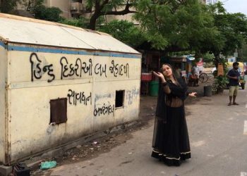 The Secular Roots of Dance in India