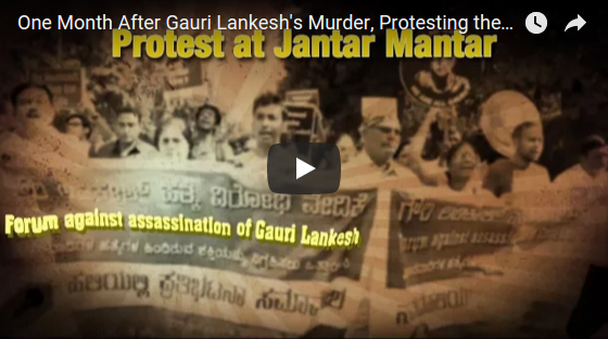 Protesting the Assassination of Gauri Lankesh