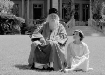 Thinking of Him, a Film Exploring the Tagore–Ocampo Relationship