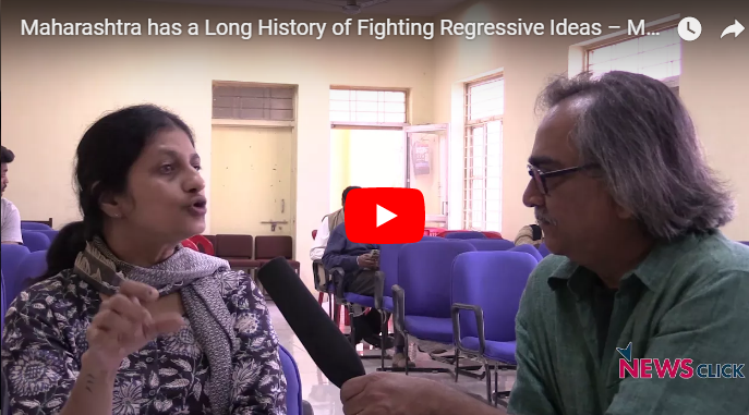 Maharashtra has a Long History of Fighting Regressive Ideas: Megha Pansare