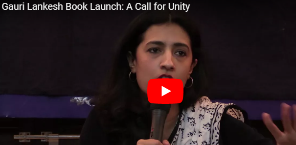 Gauri Lankesh Book Launch: A Call for Unity