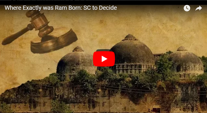 Where Exactly was Ram Born: SC to Decide