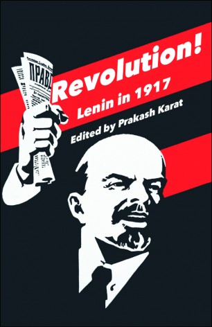 #OctoberRevolutionSeries: How Lenin Asked His Comrades to Take Their Shirts off and Declare Themselves a Communist Party