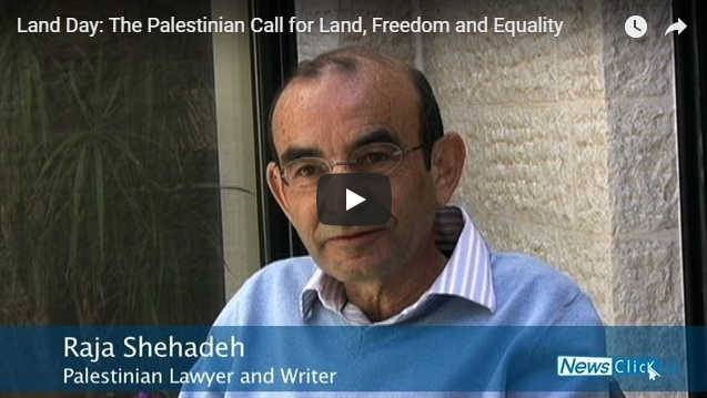 #NotoNetanyahu: Land Day: The Palestinian Call for Land, Freedom and Equality