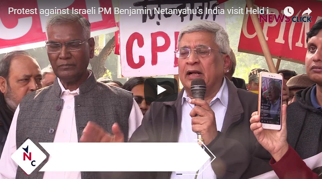 #NotoNetanyahu: Protest Against Israeli Prime Minister Netanyahu’s India Visit Held in Delhi