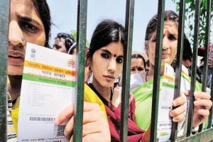 Aadhaar Leak: Journalists Condemn UIDIA’s FIR Against  The Tribune  Reporter