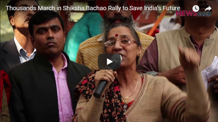 Thousands March in Shiksha Bachao Rally to Save India’s Future