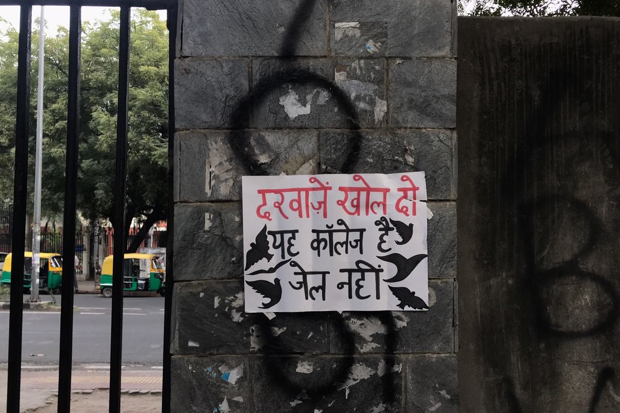Disciplining the Cherry Orchard: Campus Tales from Delhi