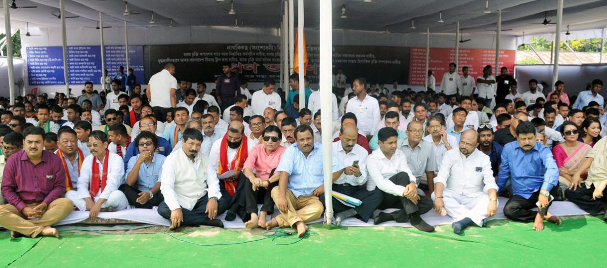 Mass Hunger Strike In Assam Against Citizenship Amendment Bill