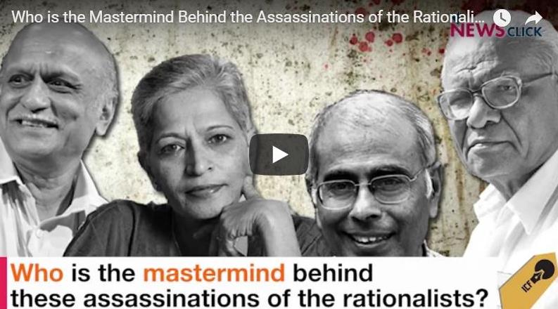 Who is the Mastermind Behind the Assassinations of the Rationalists?