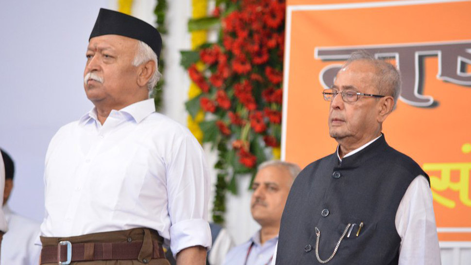 There Can Be No “Mirror of Truth” for the RSS