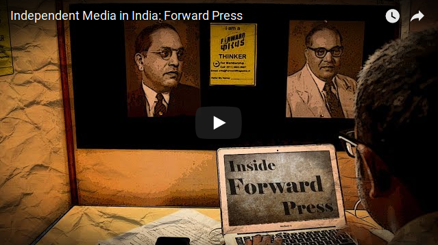 Inside Forward Press: a Phule Ambedkarite Media Organisation and Press