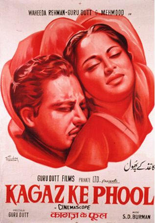 <em>Kaagaz ke Phool</em>: 59 Years Later