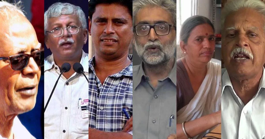 Joint Statement Condemning Arrest of Activists and Public Intellectuals