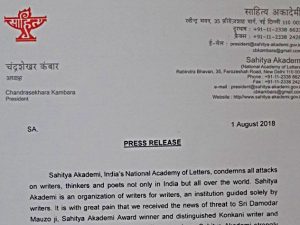 Sahitya Akademi responds, condemns threats to writers