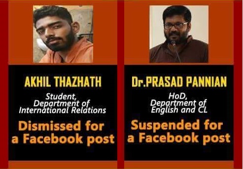 Dissent on Social Media Leads to Unfair Expulsion and Suspension of Student and Faculty of Central University of Kerala