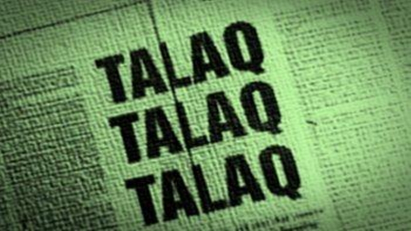 AIDWA Strongly Protests Against the Promulgation of Ordinance on Triple Talaq