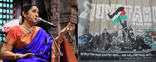 Aruna Sairam, Don’t Lend Your Voice to Apartheid