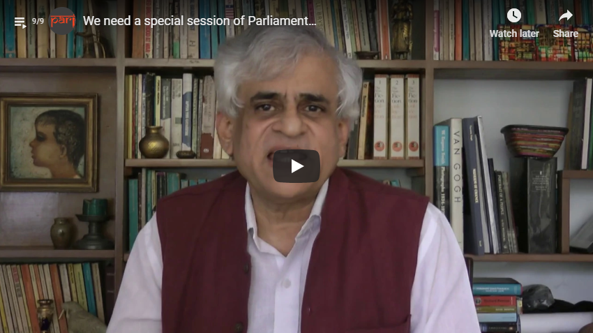 We need a special session of Parliament…