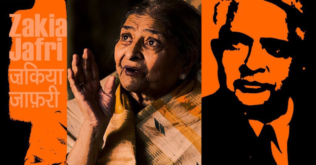 Zakia Jafri Case back in the Spotlight