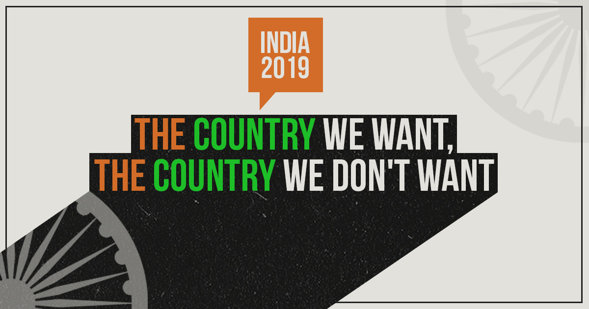 India 2019: काव्य रचना और राजनीति