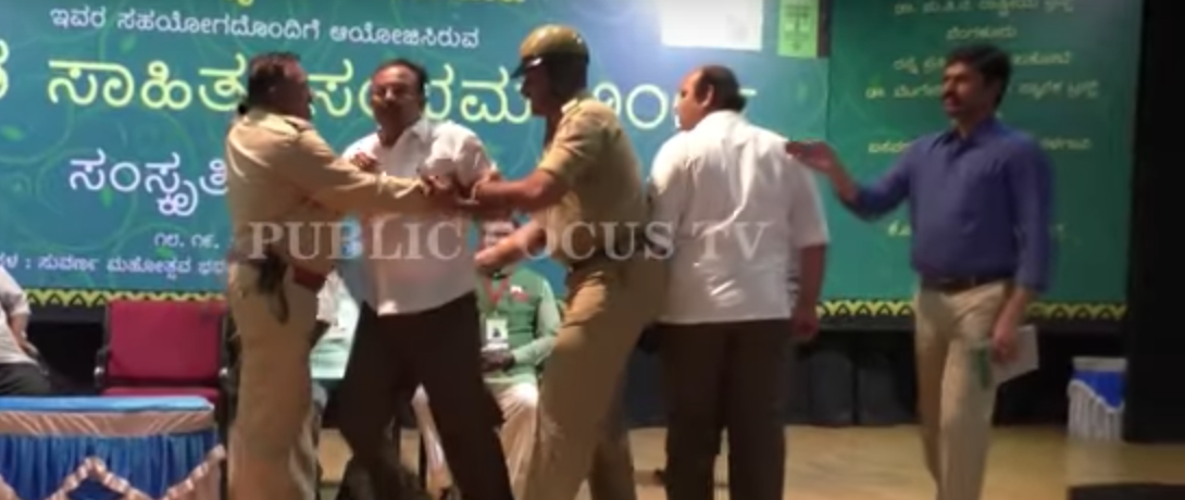 Dharwad Literary Festival turns sour after BJP Yuva Morcha vandalism