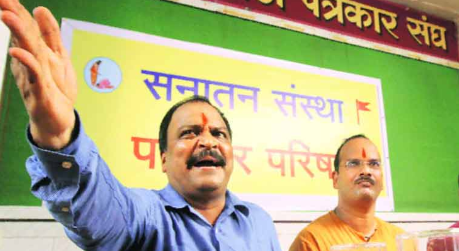 Sanatan Sanstha Lawyer Encouraged Destruction of Evidence, Says SIT Chargesheet