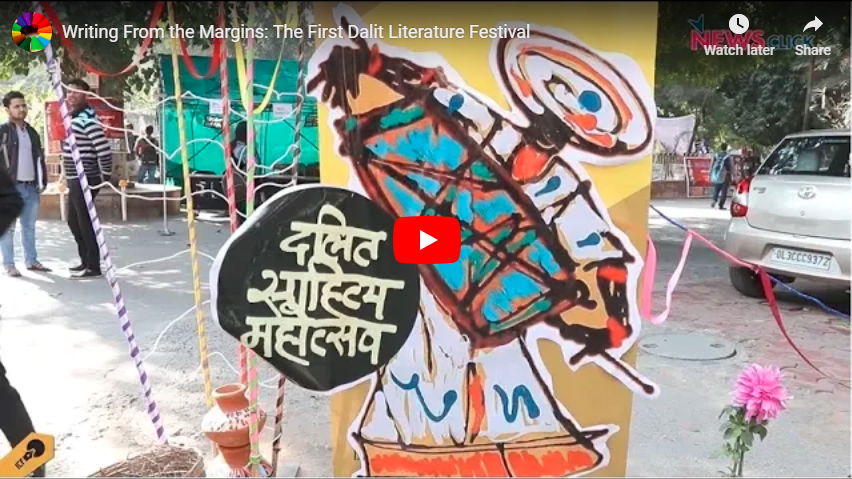 Writing From the Margins: The First Dalit Literature Festival