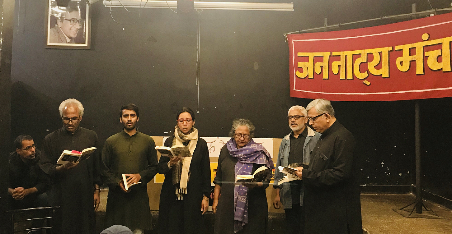 40 Years of Jana Natya Manch – A Journey of Struggle and Hope