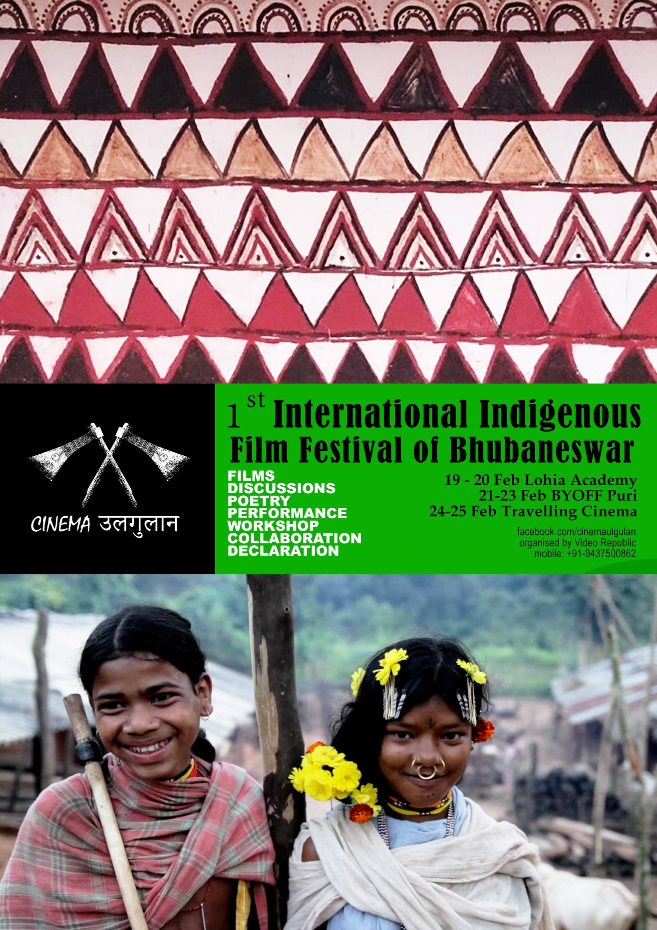 Decolonising the Frame: India’s first international indigenous film festival