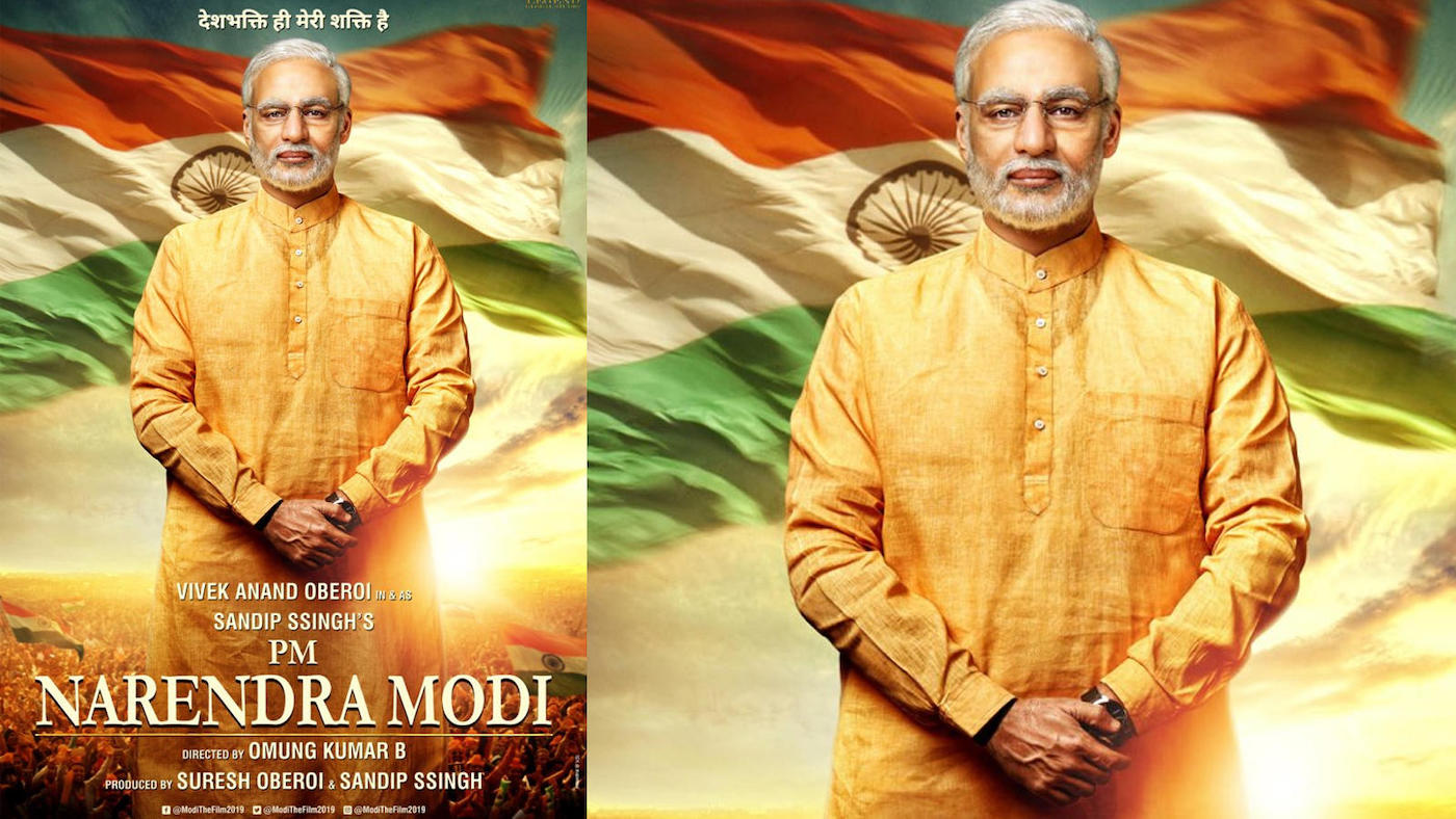 Supreme Court asks Election Commission to reconsider the ban on release of the biopic on Narendra Modi