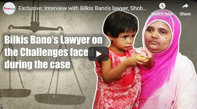 Exclusive: Interview with Bilkis Bano’s lawyer, Shobha Gupta