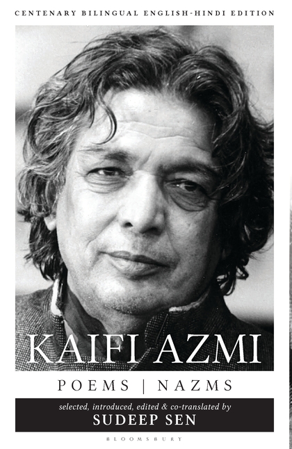 One Hundred Years of Kaifi Azmi
