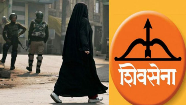 “Face covering in public sphere can be dangerous to national security”: Shiv Sena demands burqa ban