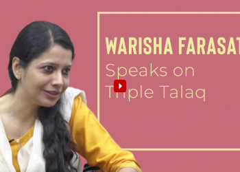 Decoding Triple Talaq