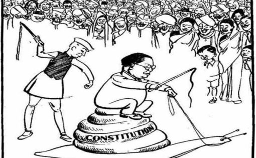 Babasaheb Ambedkar Cartoon: On Sensibilities, Lies And Half Truths – Indian  Cultural Forum