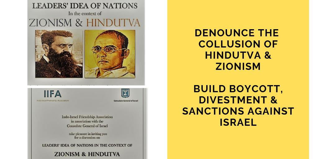 Statement against Consulate General of Israel, Mumbai’s event on Hindutva and Zionism