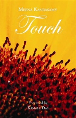 What the UGCRC doesn’t want students to read: Meena Kandasamy’s ‘Touch’