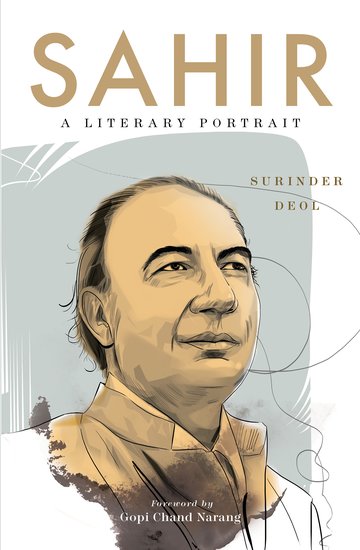 <em>Parchhaaiyaan</em>: A Poem by Sahir Ludhianvi