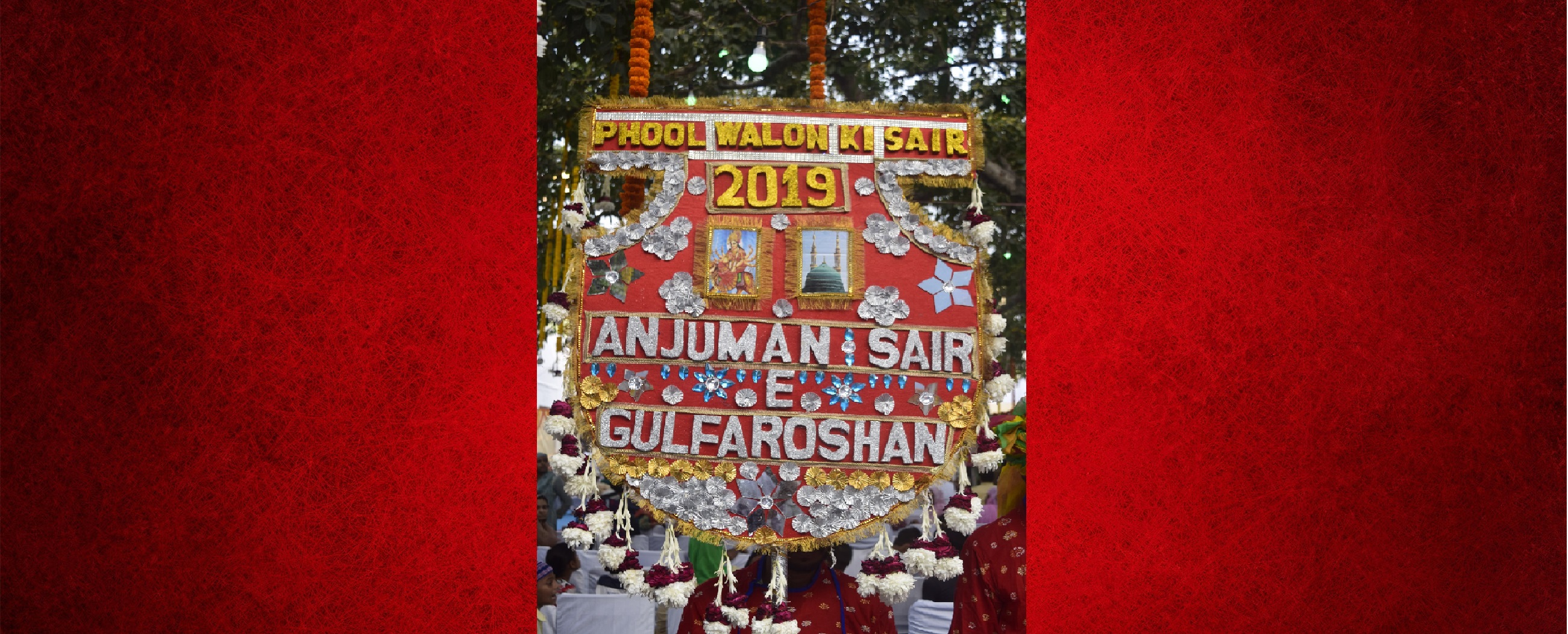 Phool Walon Ki Sair: A Festival of Communal Harmony among Hindus and Muslims